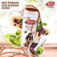 Lifebuoy Shampoo Naturally Long 65OML  [RETAIL 999] - Image 2