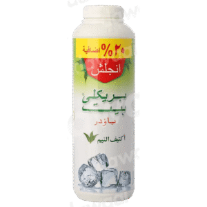 ENGLISH PRICKLY HEAT POWDER GREEN NEEM SMALL 110G