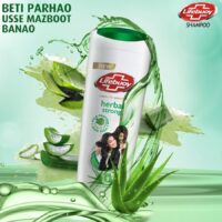 Lifebuoy Shampoo Herbal - 175ML [RETAIL 370] - Image 3