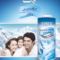 TIBET PRICKLY HEAT POWDER [RETAIL 220] - Image 4