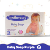Mother Care Soap White [Retail 200] - Image 2