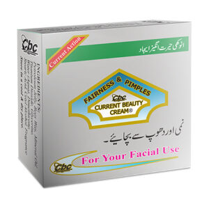 Current Beauty Cream [Retail 450]