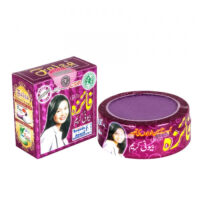 Faiza Beauty Cream [Retail 599] - Image 2