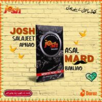 Josh Salajeet Condom 3s [12 Dispensar] - Image 6