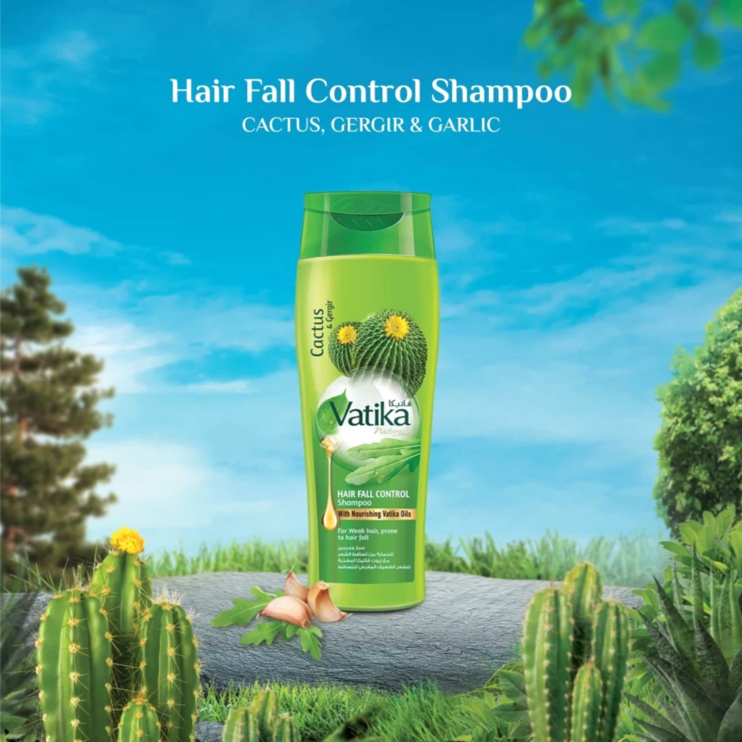 Vatika Shampoo Cactus & Gergir 360ml - Image 3